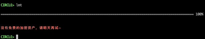 lemetry