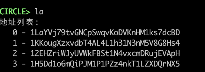 list address