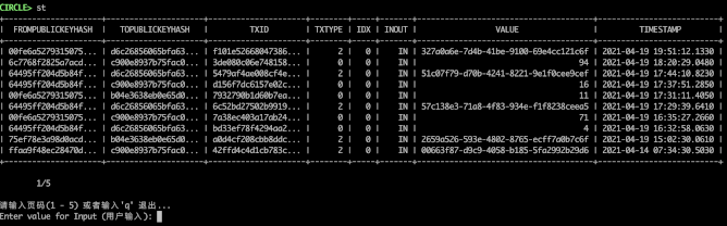 search transaction